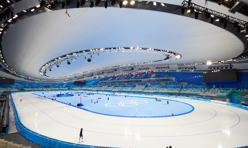 The National Speed Skating Oval, also known as the 