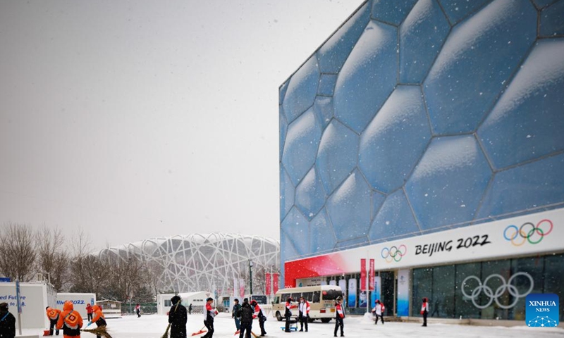Photo taken on Feb. 13, 2022 shows the snow scenery at the National Aquatics Centre in Beijing, capital of China.Photo:Xinhua