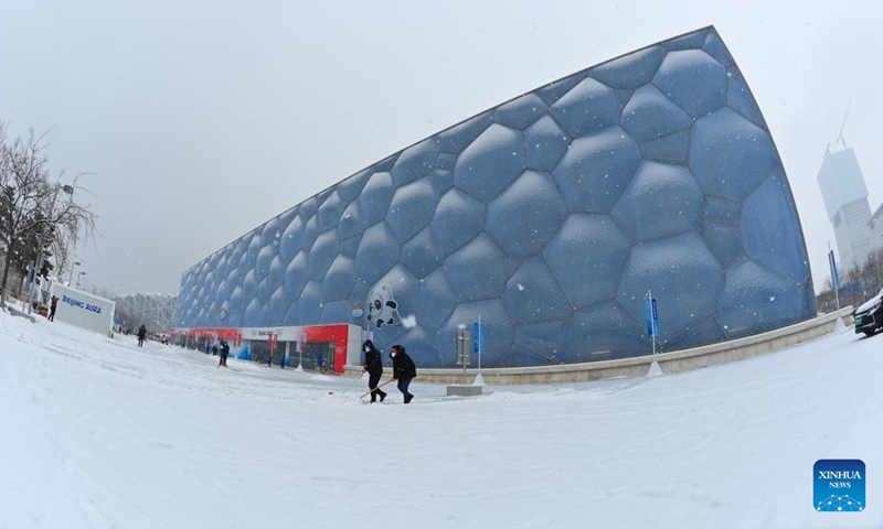 Photo taken on Feb. 13, 2022 shows the snow scenery at the National Aquatics Centre in Beijing, capital of China.Photo:Xinhua