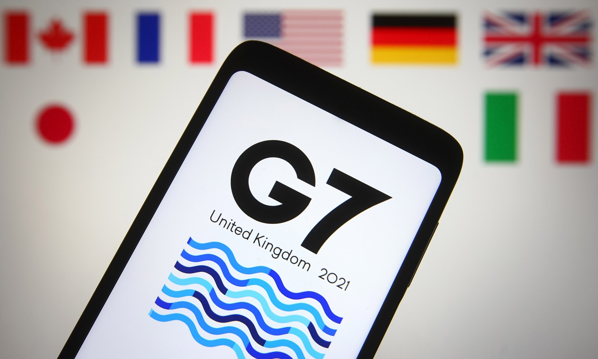 G7 File Photo: VCG