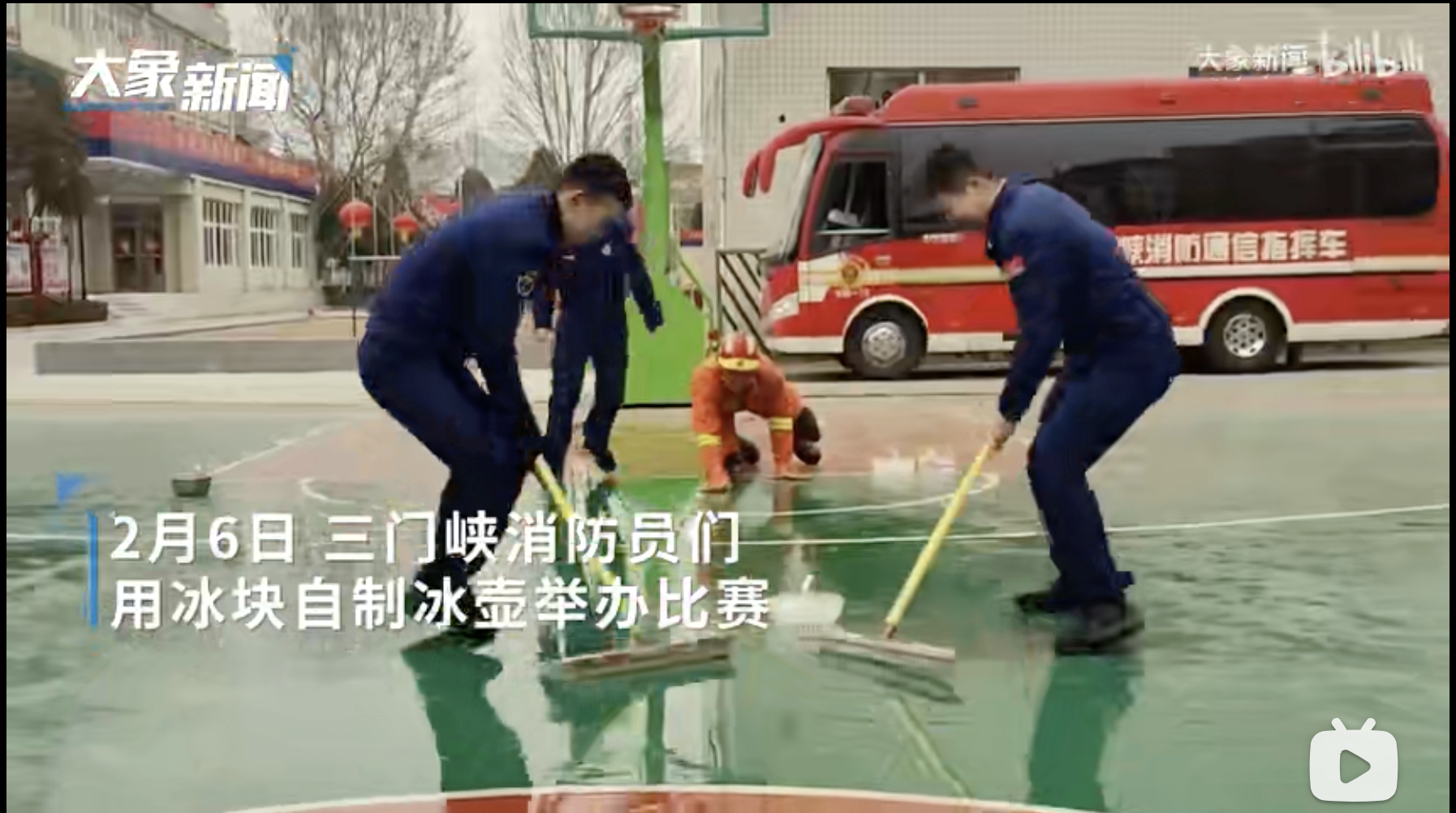A group of firemen from Sanmenxia, Central China's Henan Province are playing their own self-made 