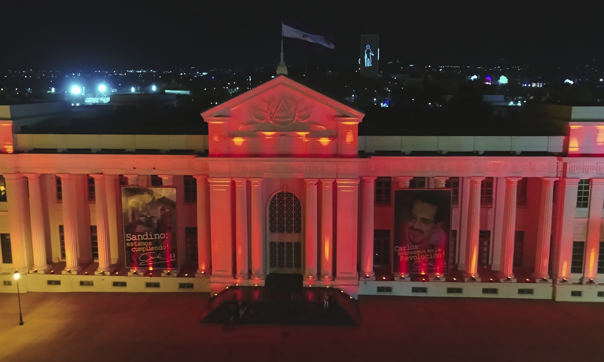 The National Palace of Culture in Nicaragua's capital Managua is lit red in honor of the Beijing 2022 Winter Olympics and the Chinese New Year. Photo: Courtesy of Chinese Embassy in Nicaragua