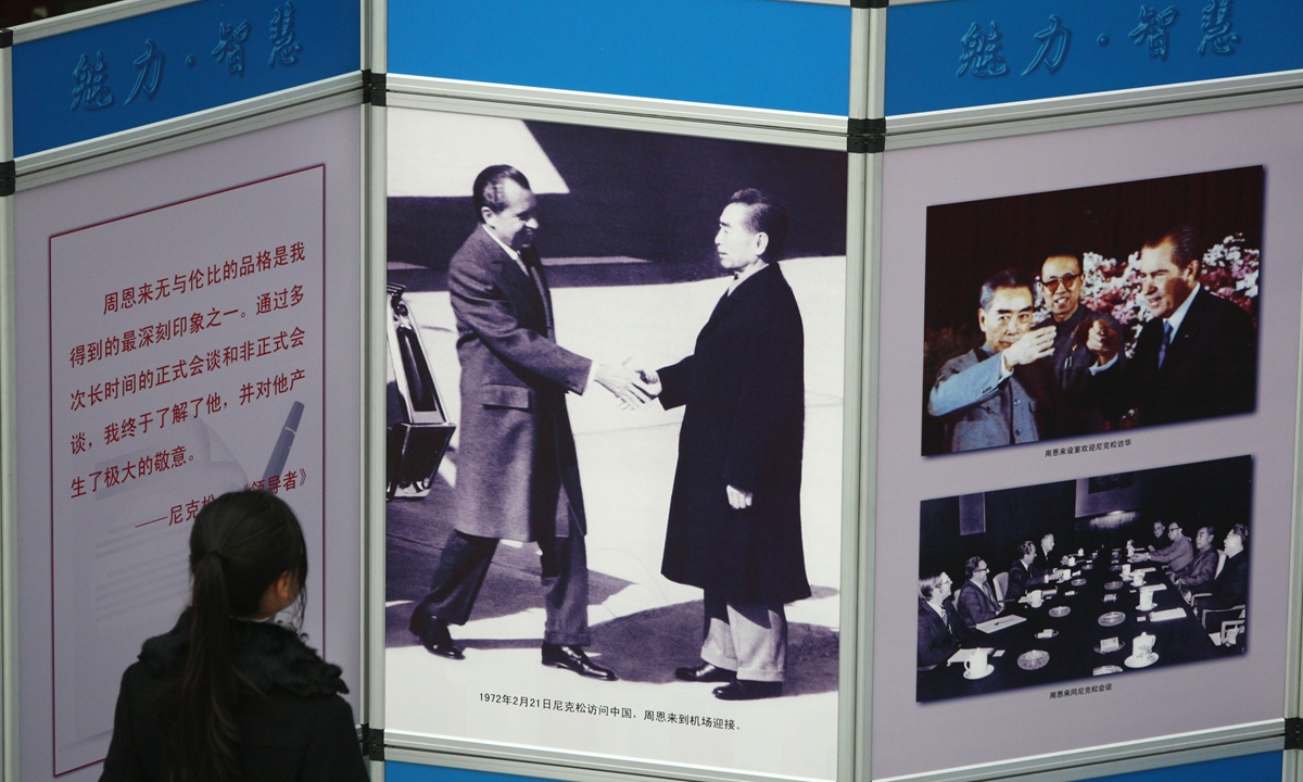 An exhibition on US President Richard Nixon's visit to China  Photo: cnsphoto