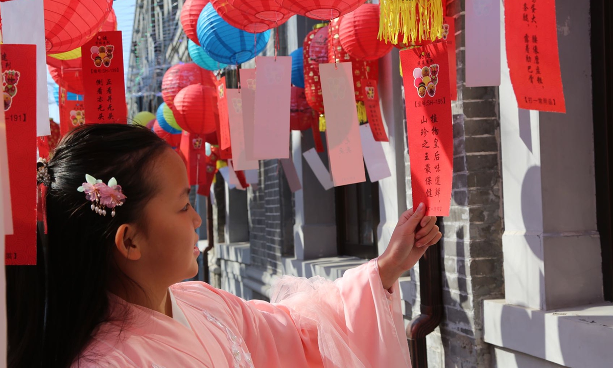 The riddles on display Photo: Courtesy of Yongyuan