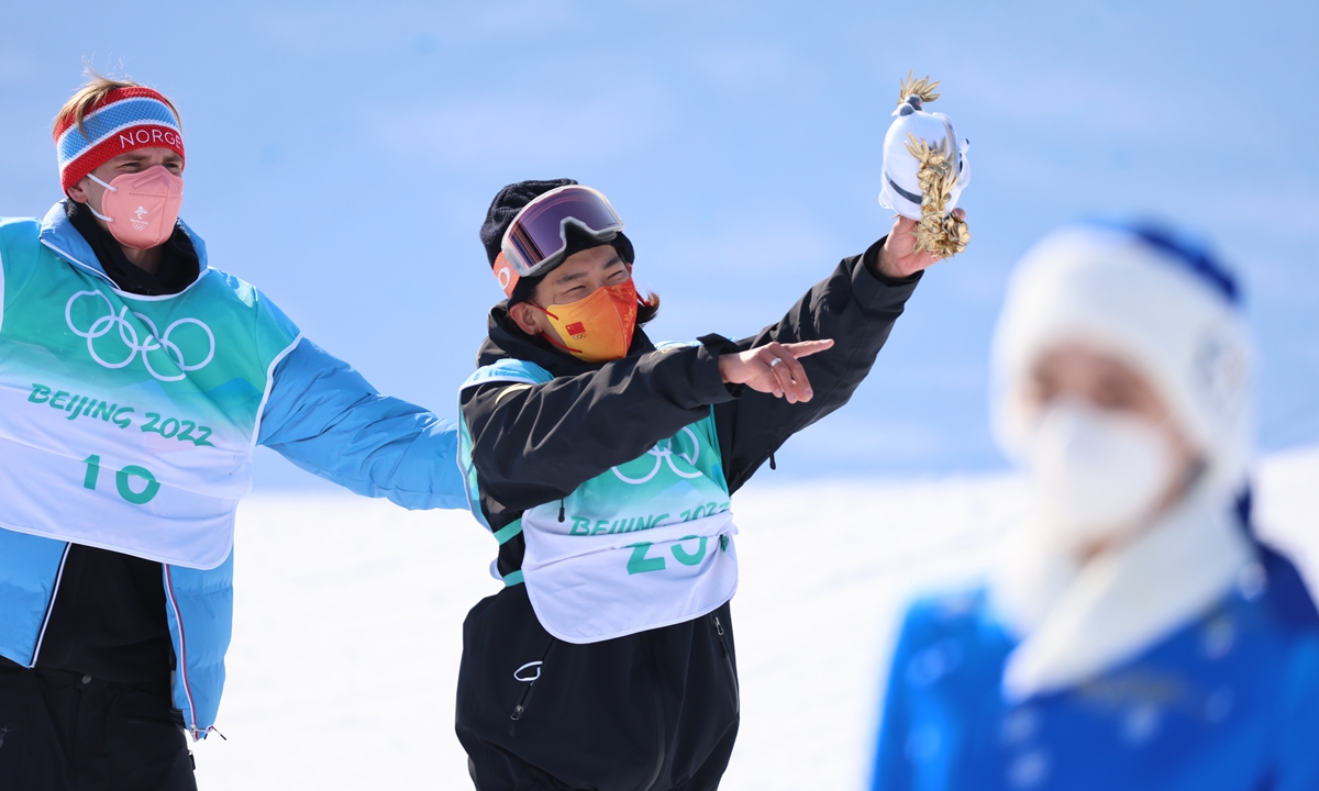 Su Yiming reacts after winning the men's big air freestyle snowboarding gold on February 15. Photo: Li Hao/Global Times