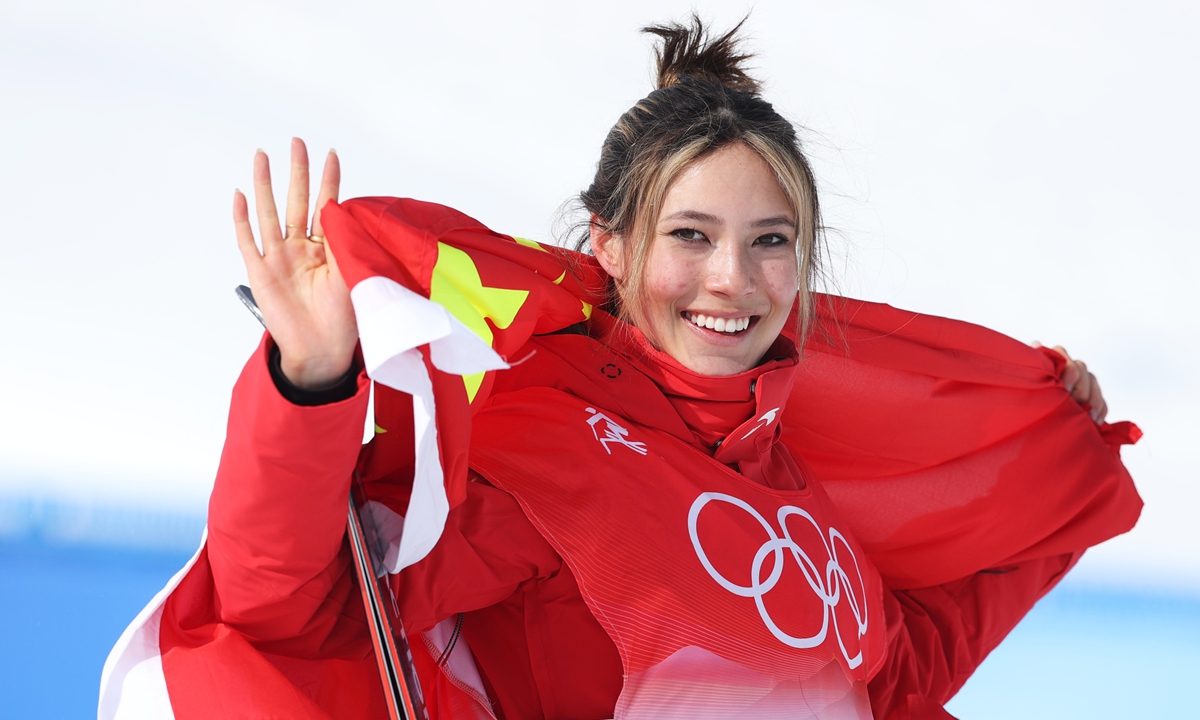 Gu Ailing celebrates after winning silver in the women's freeski slopestyle on February 15. Photo: VCG
