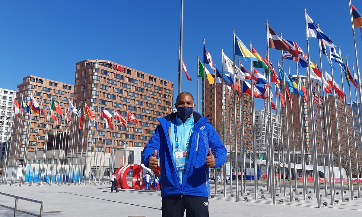 William Frederick Blick