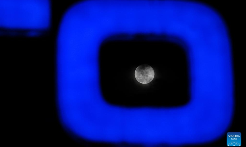 Full moon seen around world - Global Times