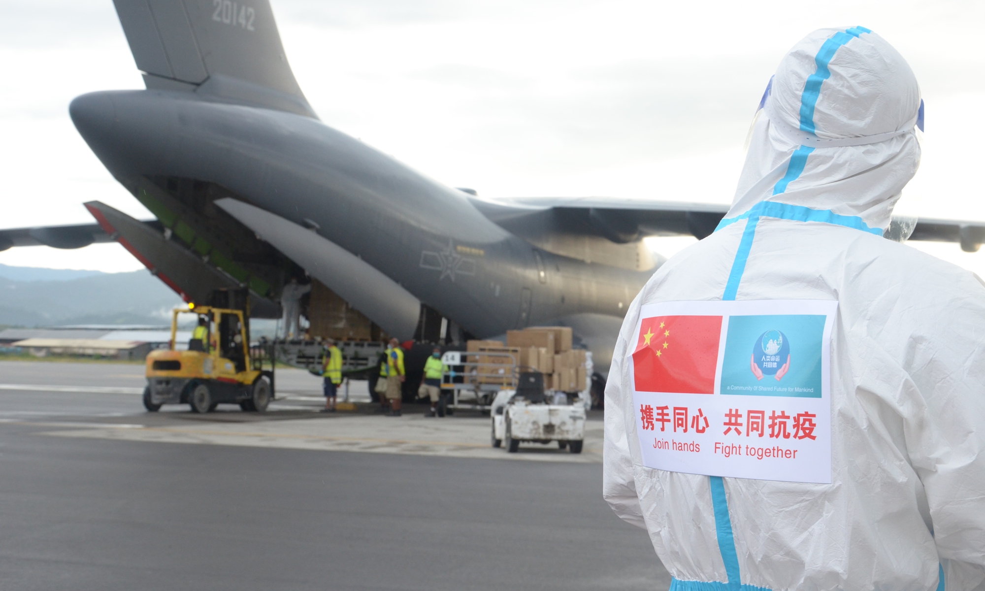 A Chinese PLA Air Force Y-20 transport aircraft carrying medical supplies arrives in Honiara, capital of the Solomon Islands, on February 18. Photo: Global Times