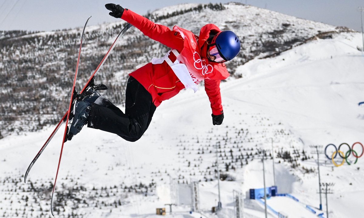 Gu Ailing of Team China competes in the freestyle skiing women's freeski halfpipe qualification run at the Beijing 2022 Winter Olympic Games on February 17, 2022. Photo: VCG