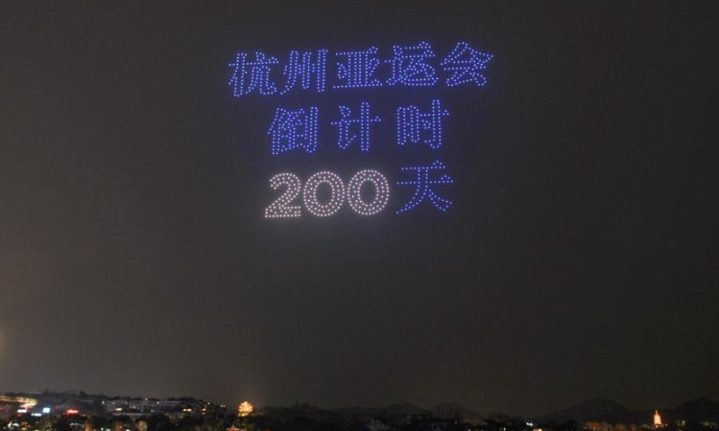 Over 1,000 illuminated drones display Chinese characters of