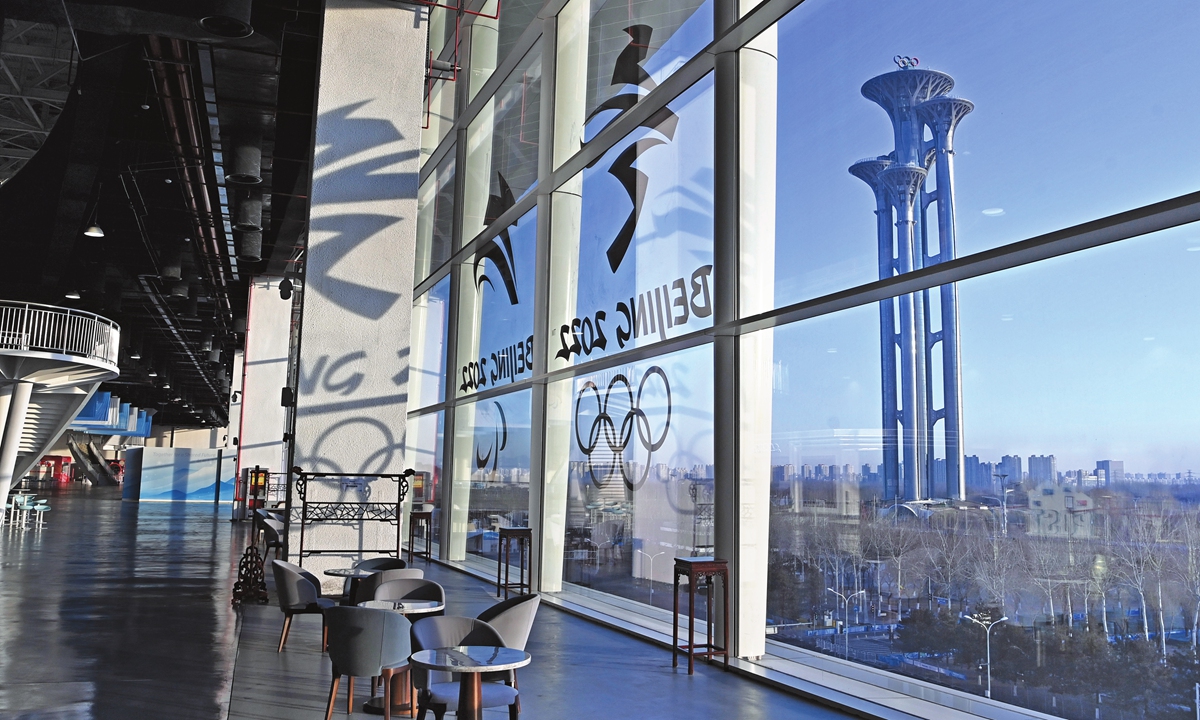 The Media Center of the Beijing 2022 Winter Olympic Games Photo: VCG