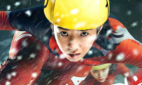 Beijing 2022 promotes rush of more films and TV works on winter sports - Vimarsana News