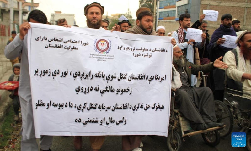 Afghan disabled people staged a protest in Jalalabad, capital of Nangarhar province, Afghanistan, Feb. 22, 2022.(Photo: Xinhua)
