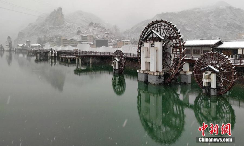 Photo taken on Feb.22, 2022 shows the breathtaking snow scenery in Qiandongnan Miao and Dong Autonomous Prefecture, southwest China's Guizhou Province. (Photo: China News Service/Feng Li)