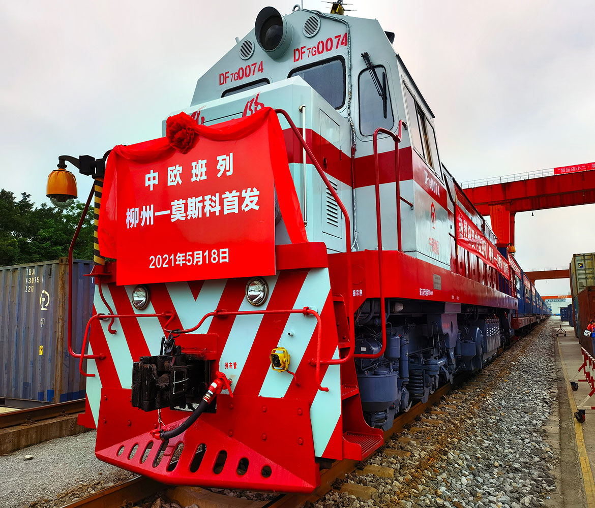 A China-Europe freight train departs from Liuzhou in south China's Guangxi Zhuang Autonomous Region for the Russian capital Moscow, May 18, 2021. Photo: Xinhua