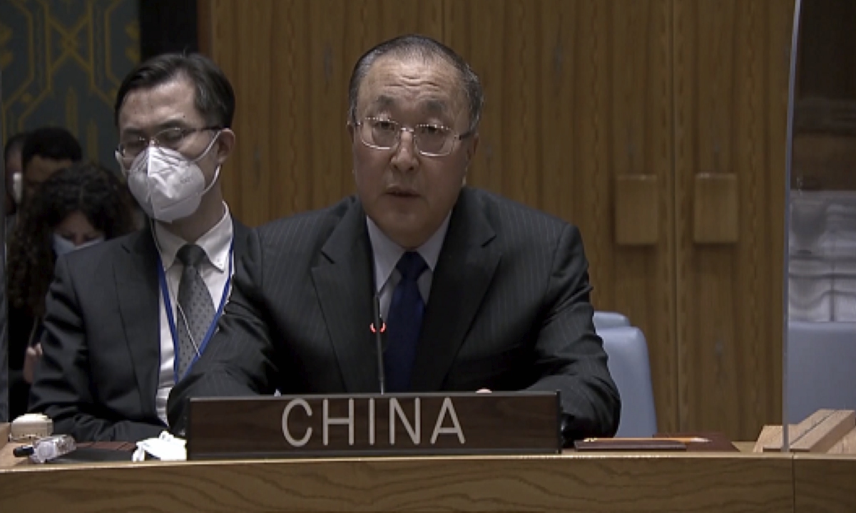 Zhang Jun, Chinese ambassador to the UN, called on all parties involved in the Ukraine crisis to remain restrained at an UN Security Council urgent session on Feb. 24.
