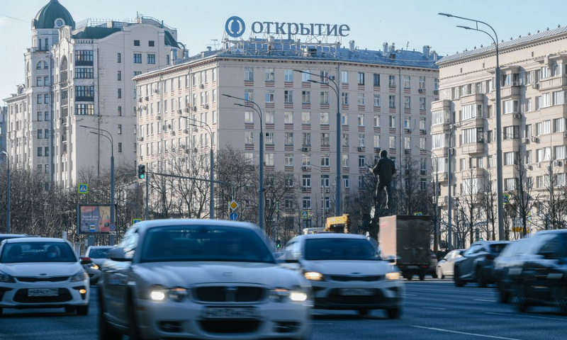 A sign of the Otkrytie bank is seen in Moscow, Russia, Feb. 25, 2022. Photo: Xinhua
