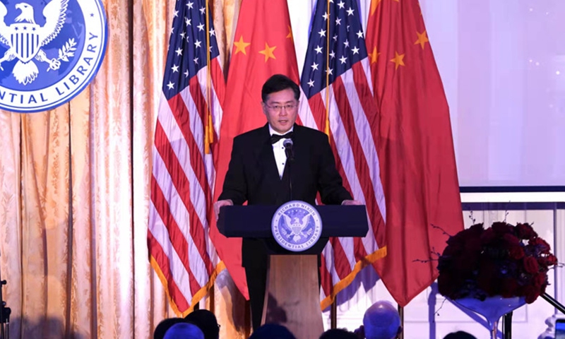 Photo: Screenshot of the Website of the Chinese embassy in US