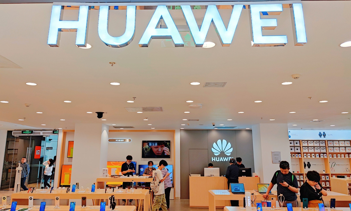 Huawei Photo: VCG