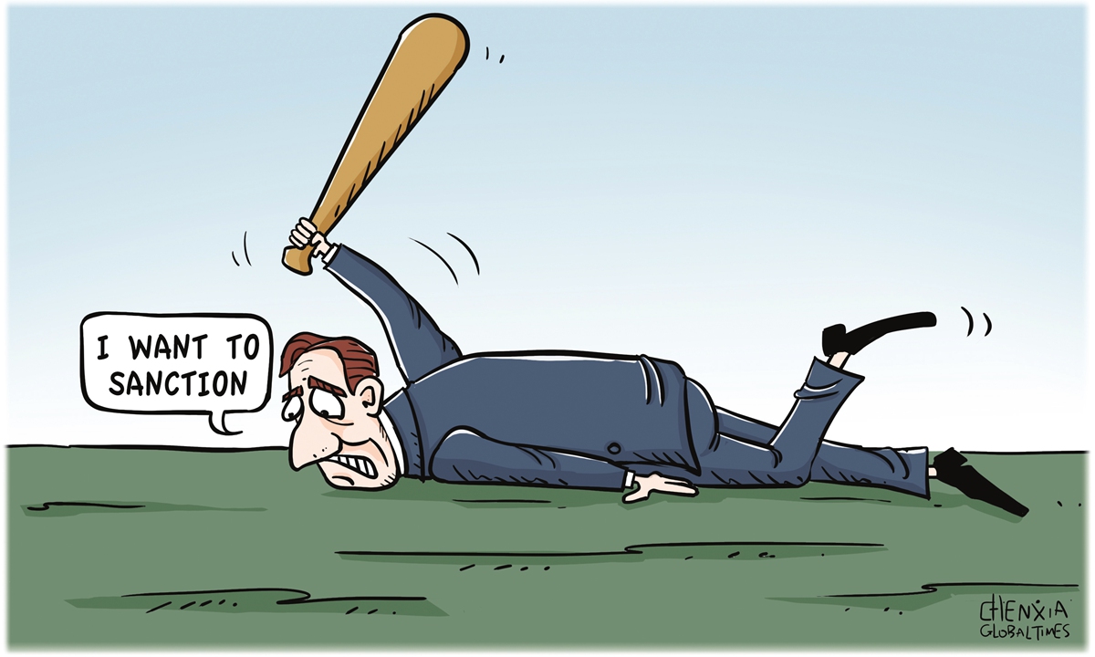 Illustration: Chen Xia/GT