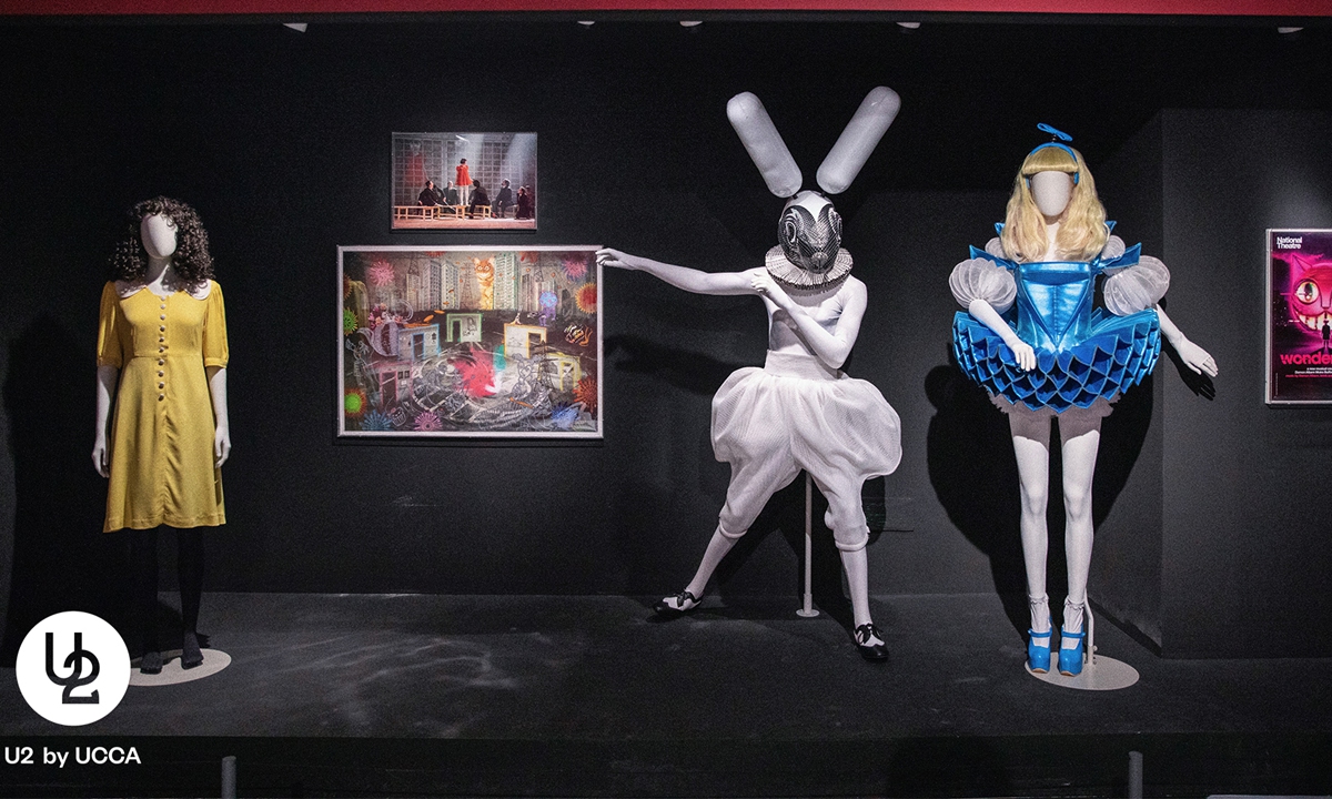 A scene from the chapter four of the exhibition Photo: Courtesy of U2 by UCCA 