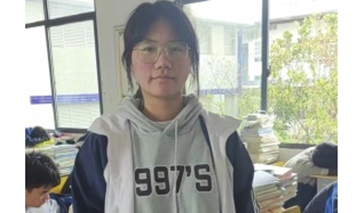 Zou Wanting. Photo: sina.com