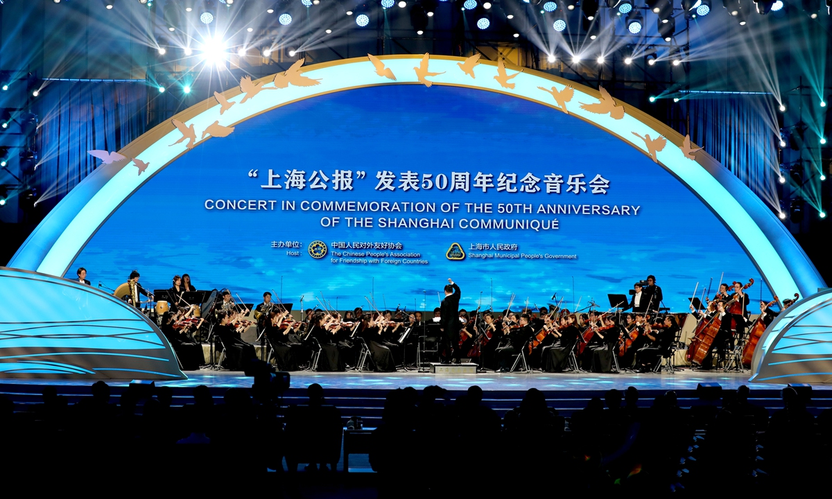 Musicians perform at the concert in commemoration of the 50th anniversary of the Shanghai Communique in Shanghai on February 28.  
Photos: Chen Xia/GT
