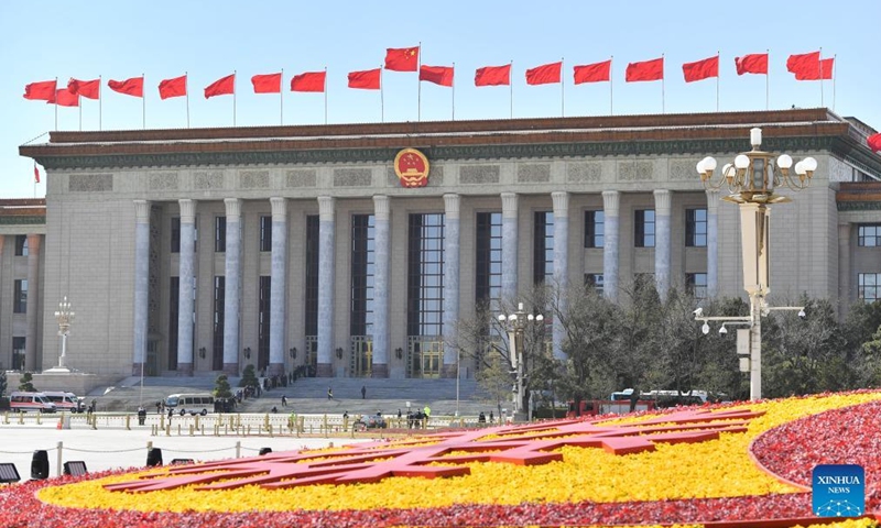 Photo taken on March 4, 2022 shows the Great Hall of the People in Beijing, capital of China.Photo:Xinhua
