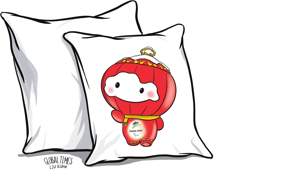 Illustration:Liu Xidan/GT 