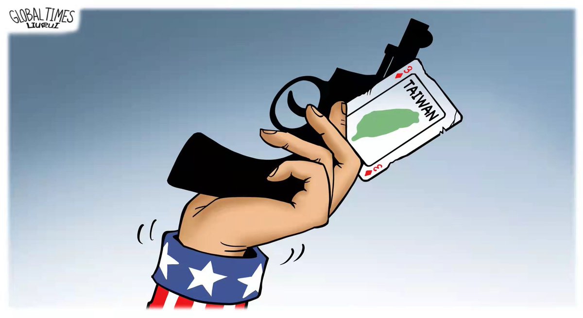 Illustration: Liu Rui/GT