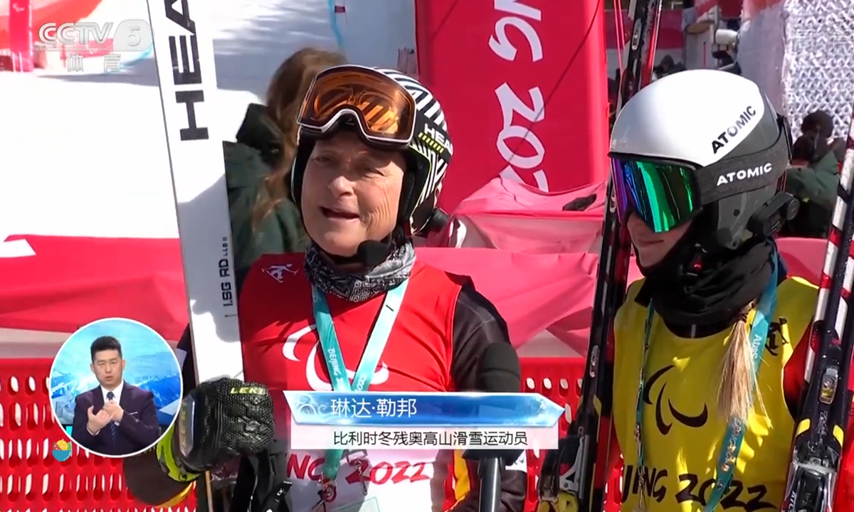 Belgian alpine skier Linda le Bon wins the fifth place in the Alpine Combined for the Visually Impaired on March 7, 2022. She is the oldest of all the competitors in the alpine ski events at the Beijing Paralympic Games. Photo: Screenshot from CCTV
