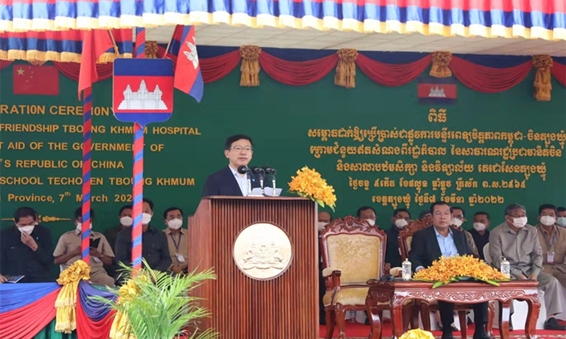 Ambassador Wang Wentian attended the opening ceremony of the Cambodia-China Friendship Tboung Khmum Hospital Source: Chinese Embassy in Cambodia