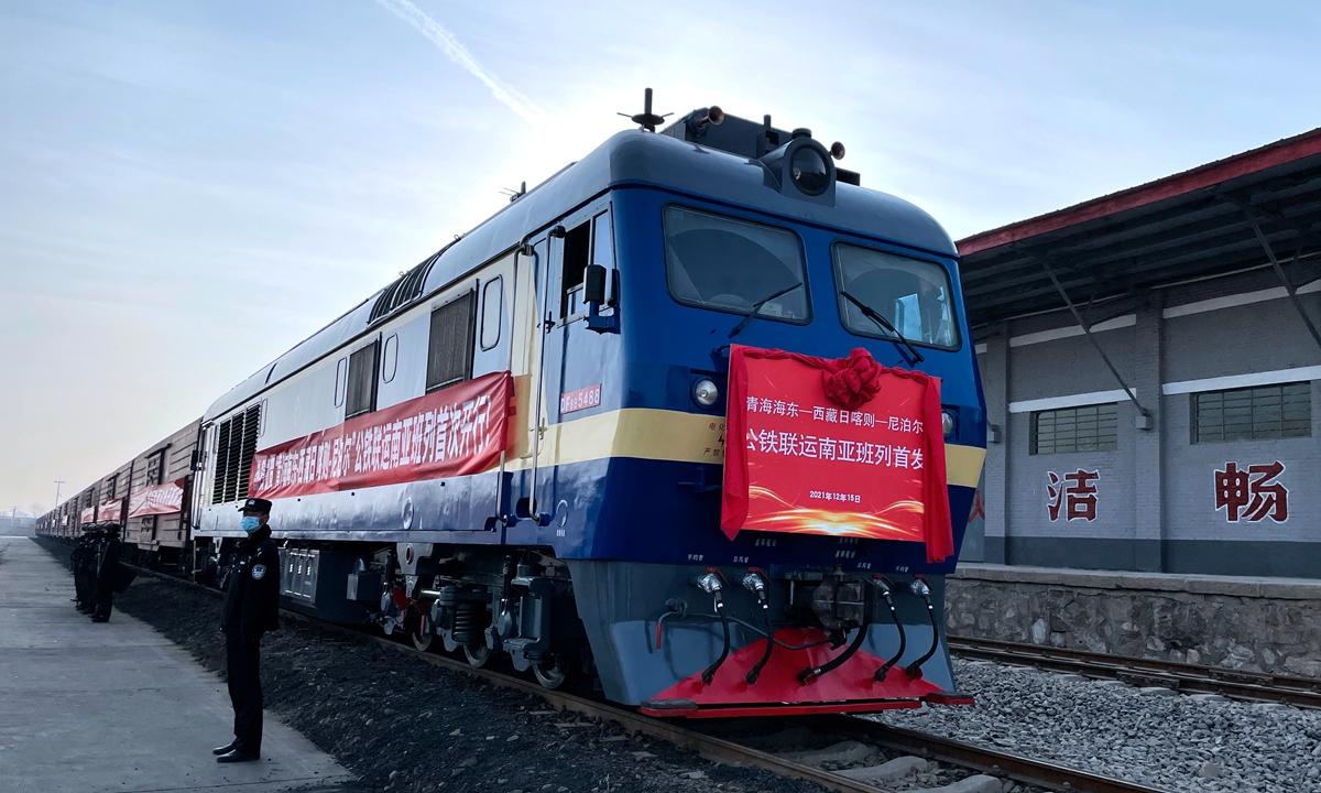 The Haidong-Shigatse-Nepal highway-rail combined transport service is launched in 
December 2021. Photo: cnsphoto