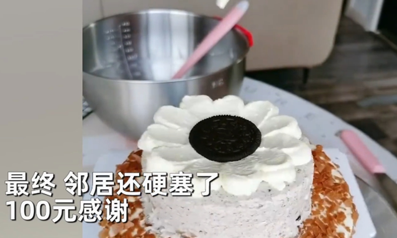 Neighbor makes a birthday cake for a boy in quarantine. Screenshot of Star News