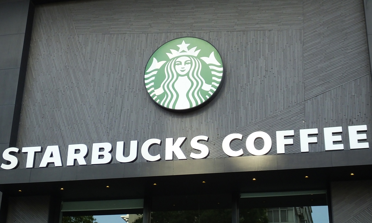 Starbucks Photo: VCG

