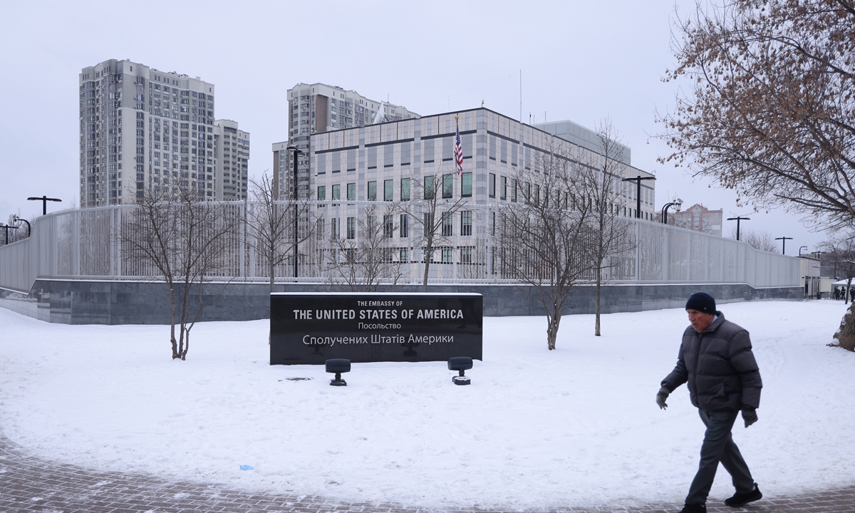 A view of the US Embassy on January 24, 2022 in Kiev, Ukraine. Photo: VCG