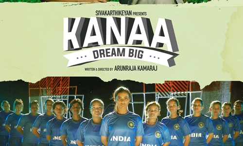 Indian film <em>Kanaa</em> Photo:Courtesy of Maoyan 
