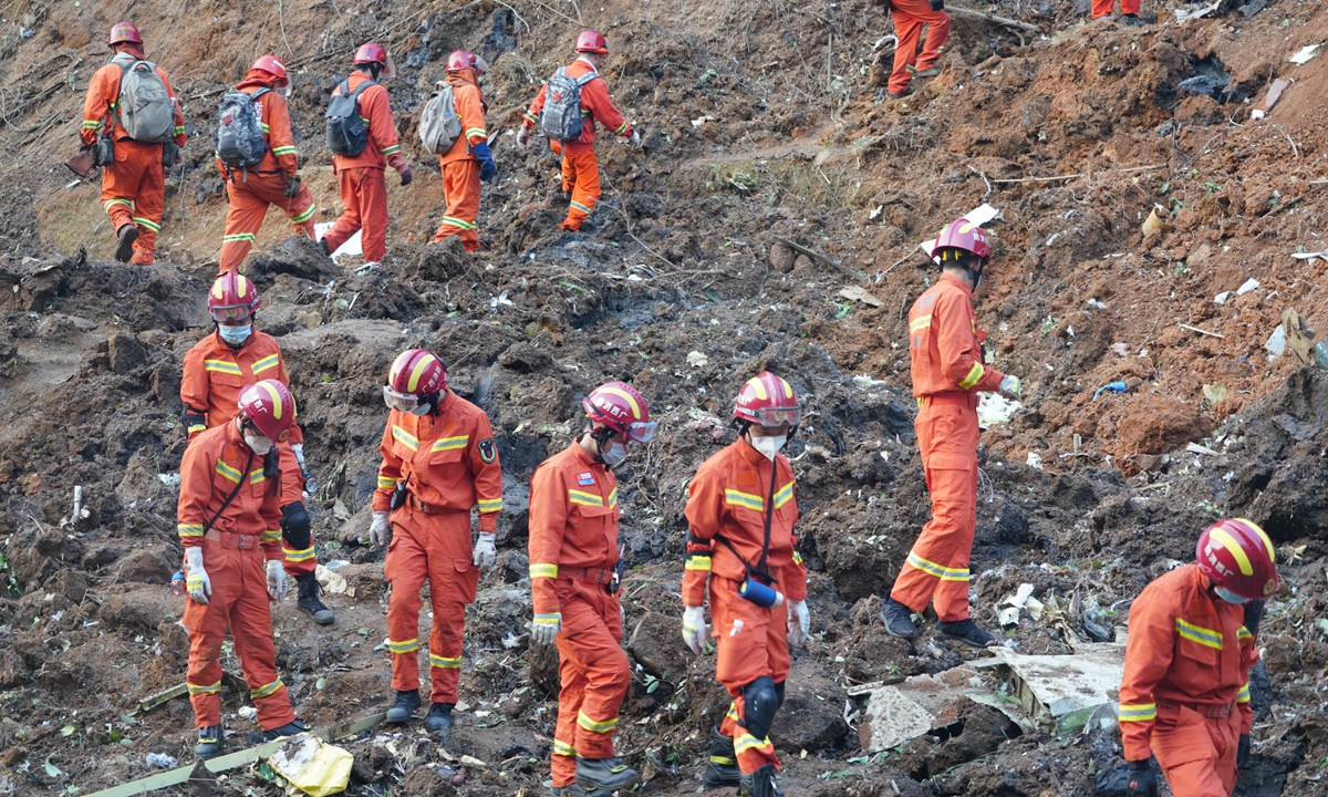 Rescue work is underway in Tengxian county,South China’s Guangxi Zhuang Autonomous Region on March 21, 2022 after the air crash. Photo: VCG