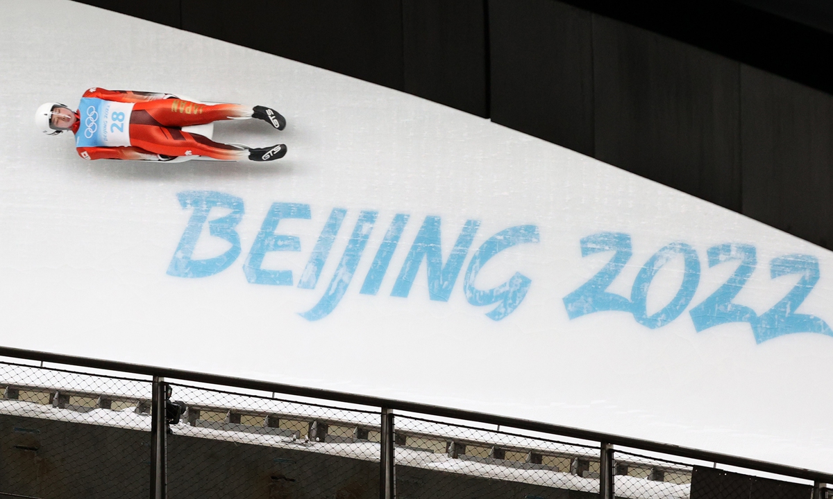 Seiya Kobayashi of Japan competes in a men's luge singles event at the Beijing 2022 Winter Olympic Games on February 6, 2022. Photo: IC