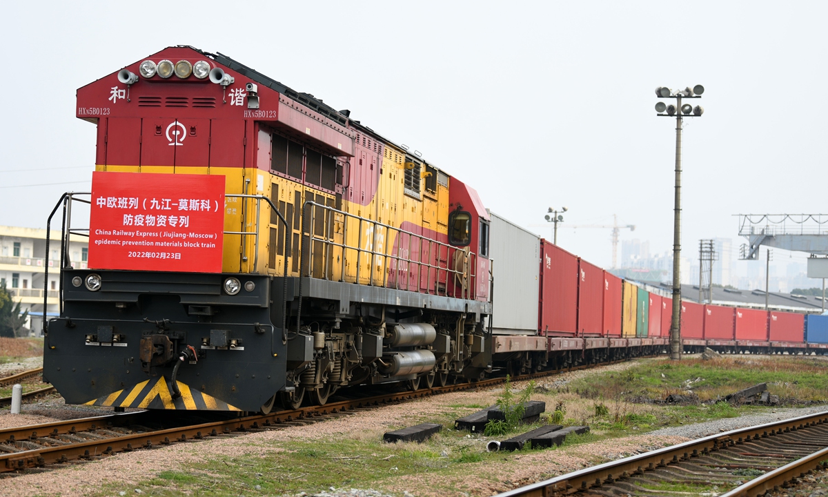 A Chinese-Europe freight train departs from Jiujiang, East China's Jiangxi Province on February 23, heading for Moscow. Photo: cnsphoto