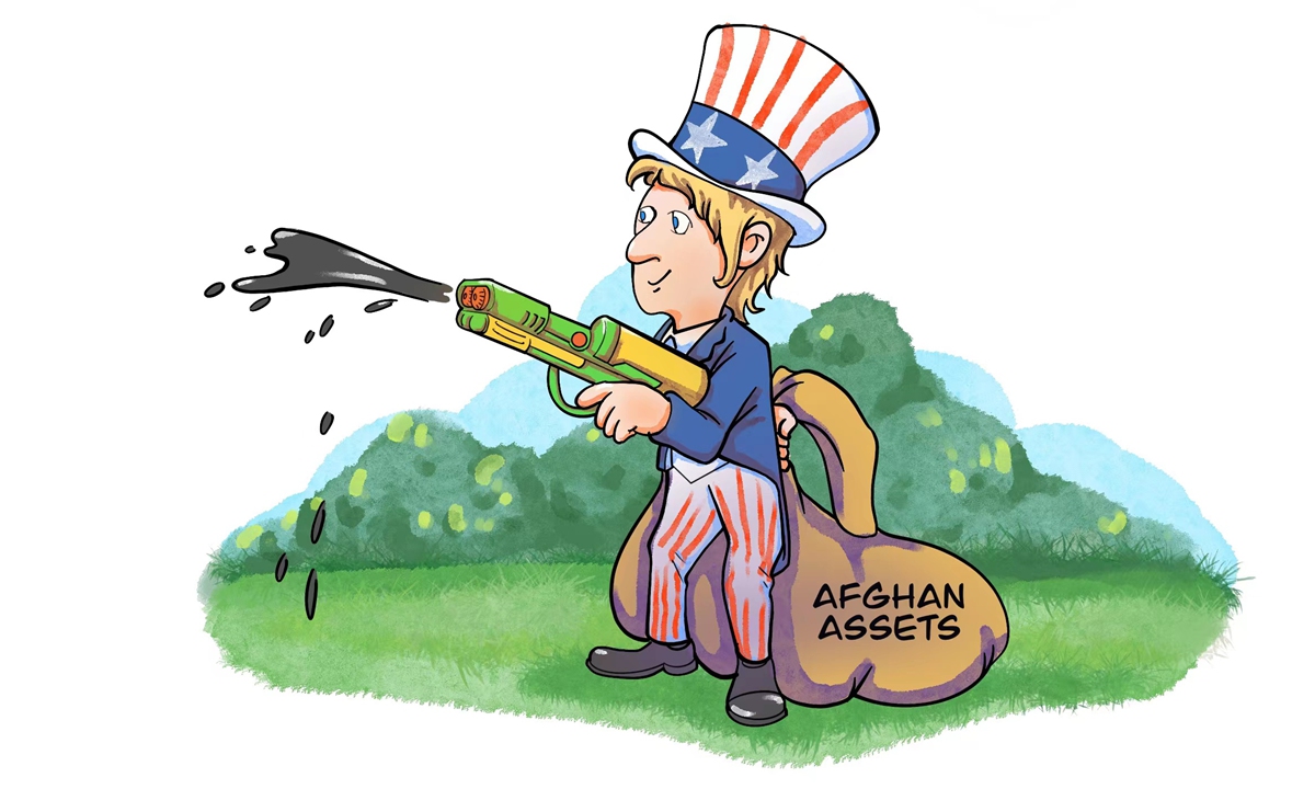 Illustration: Tang Tengfei/GT