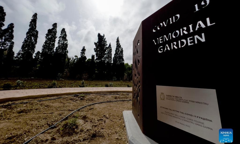 Photo taken on March 17, 2022 shows a view of the COVID-19 memorial garden in Paola, Malta. Maltese Health Minister Chris Fearne formally inaugurated the garden on Wednesday.(Photo: Xinhua)