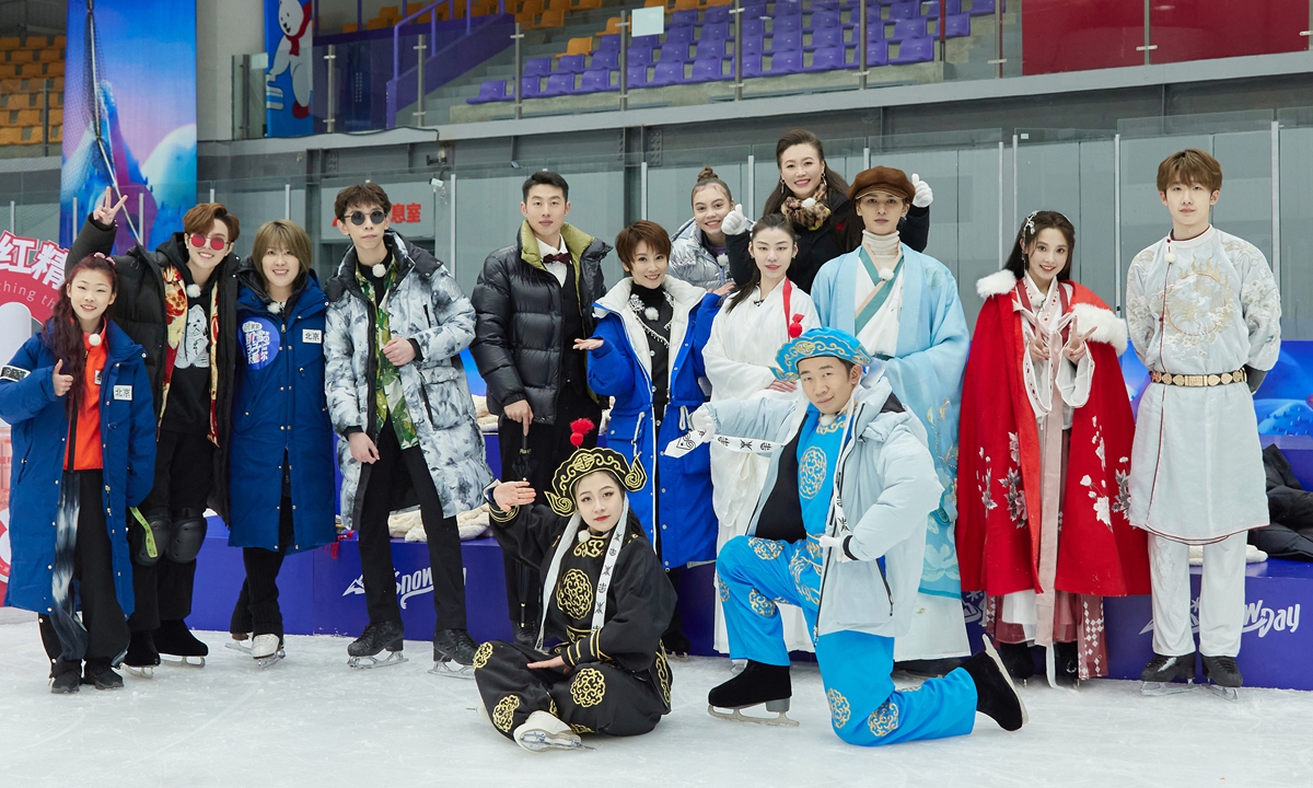 Promotional material for <em>Snow Day</em> Photo: Courtesy of Ying Chun 