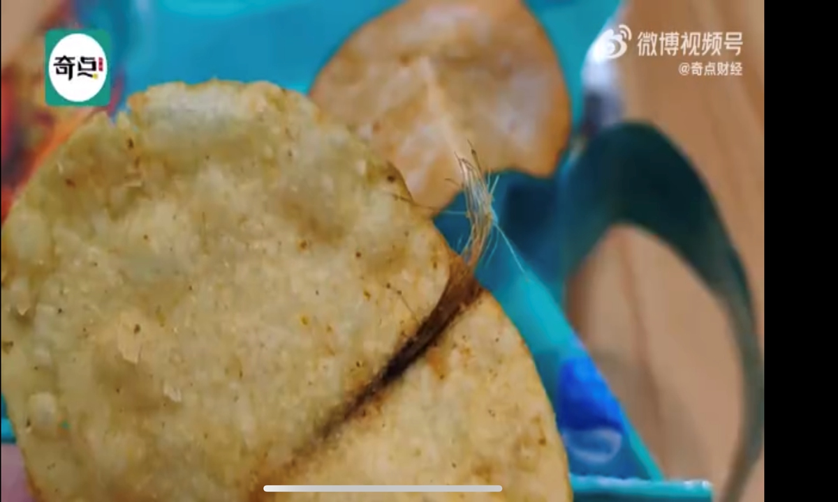 The photo provided by Qi of her chip with hair. Photo: media