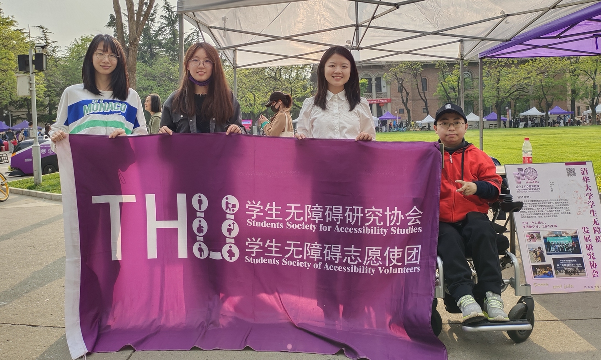 Student with hearing loss moves China, hails efforts to protect rights of people with disabilities - Vimarsana News
