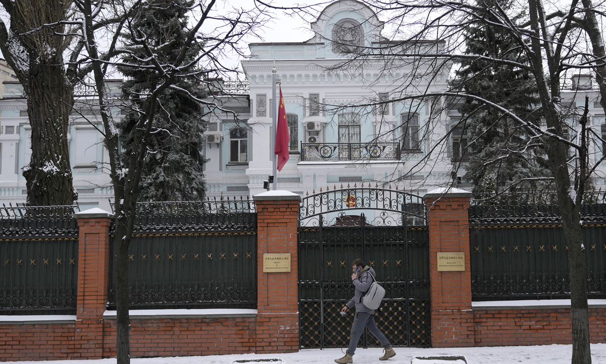 Chinese Embassy in Ukraine on March 1 Photo: VCG