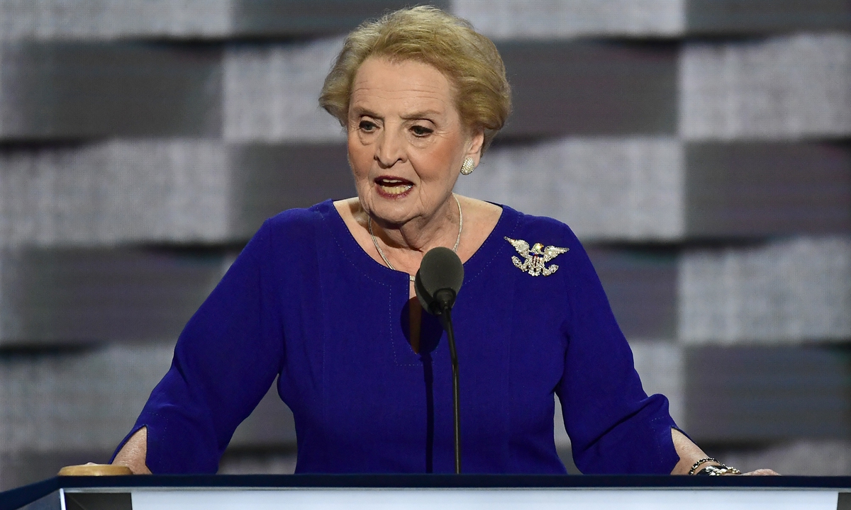 Madeleine Albright Photo:VCG