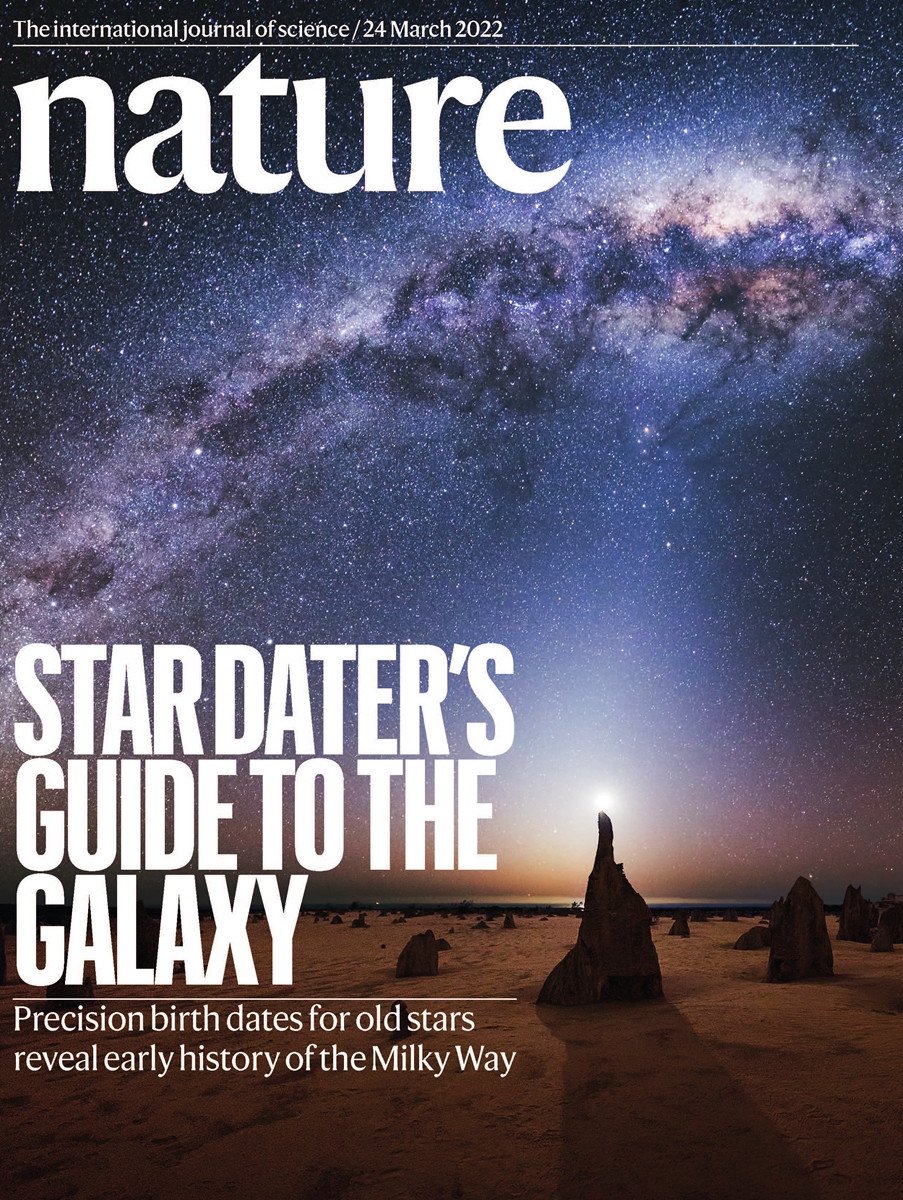 Photo: courtesy of the NAO 