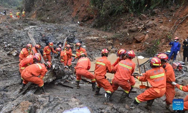 Rescuers conduct search and rescue work at a plane crash site in Tengxian County, south China's Guangxi Zhuang Autonomous Region, March 24, 2022.Photo:Xinhua
